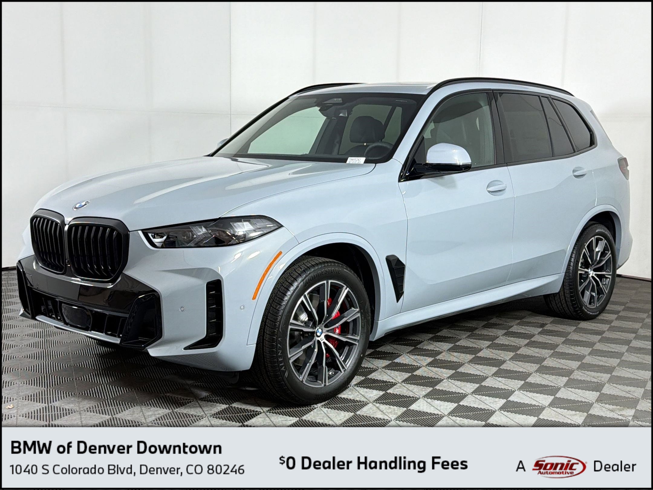 2026 BMW X5 xDrive40i's photo