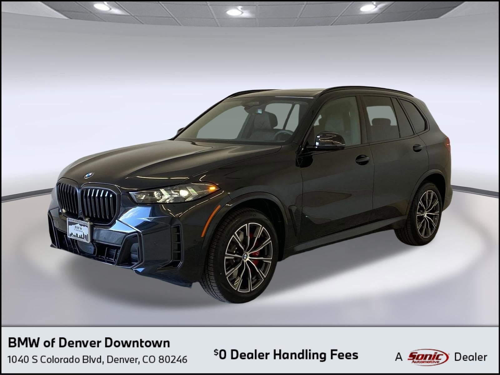 2026 BMW X5 xDrive40i's photo