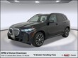  BMW X5 PHEV