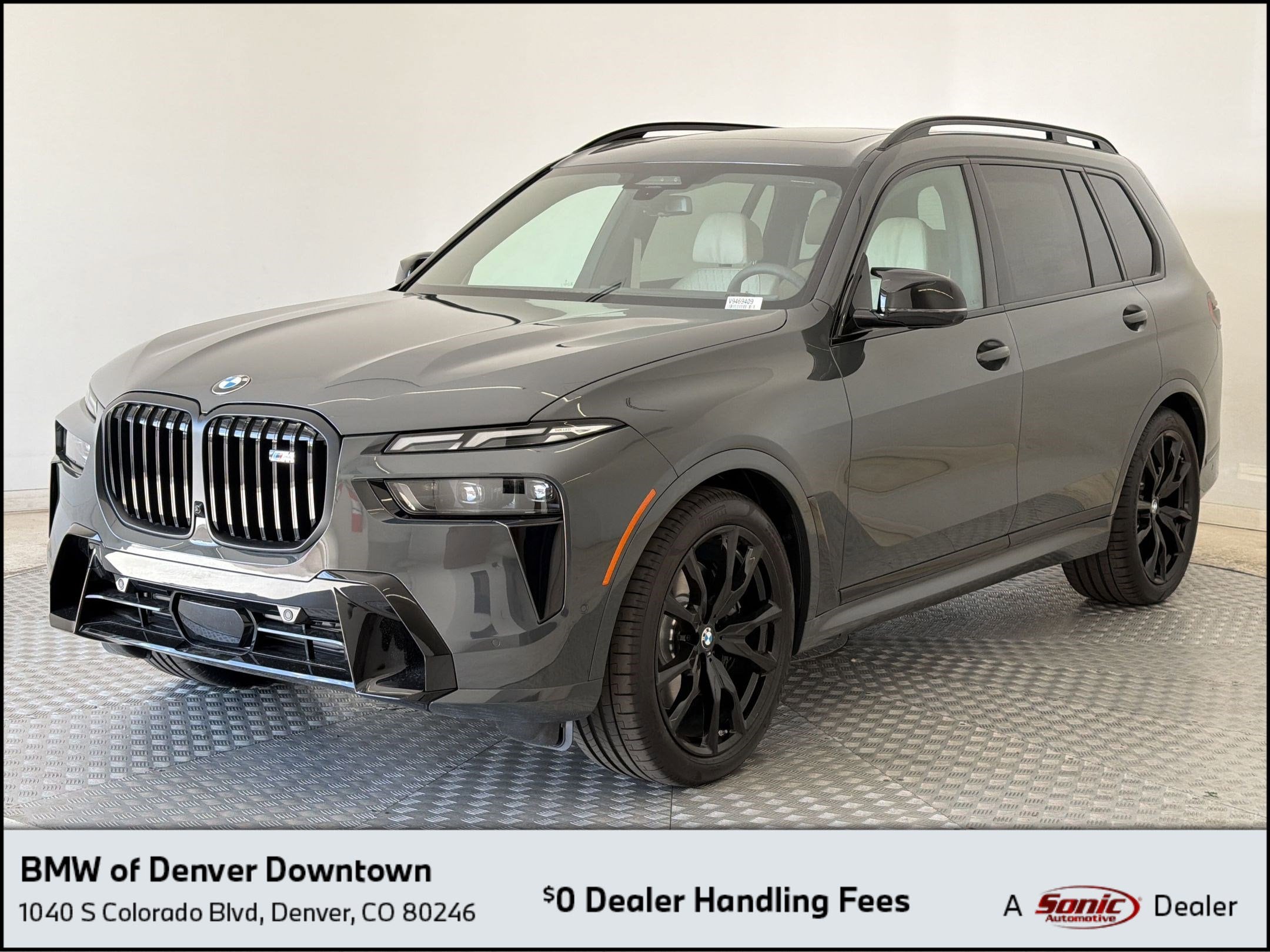 2027 BMW X7 M60i's photo