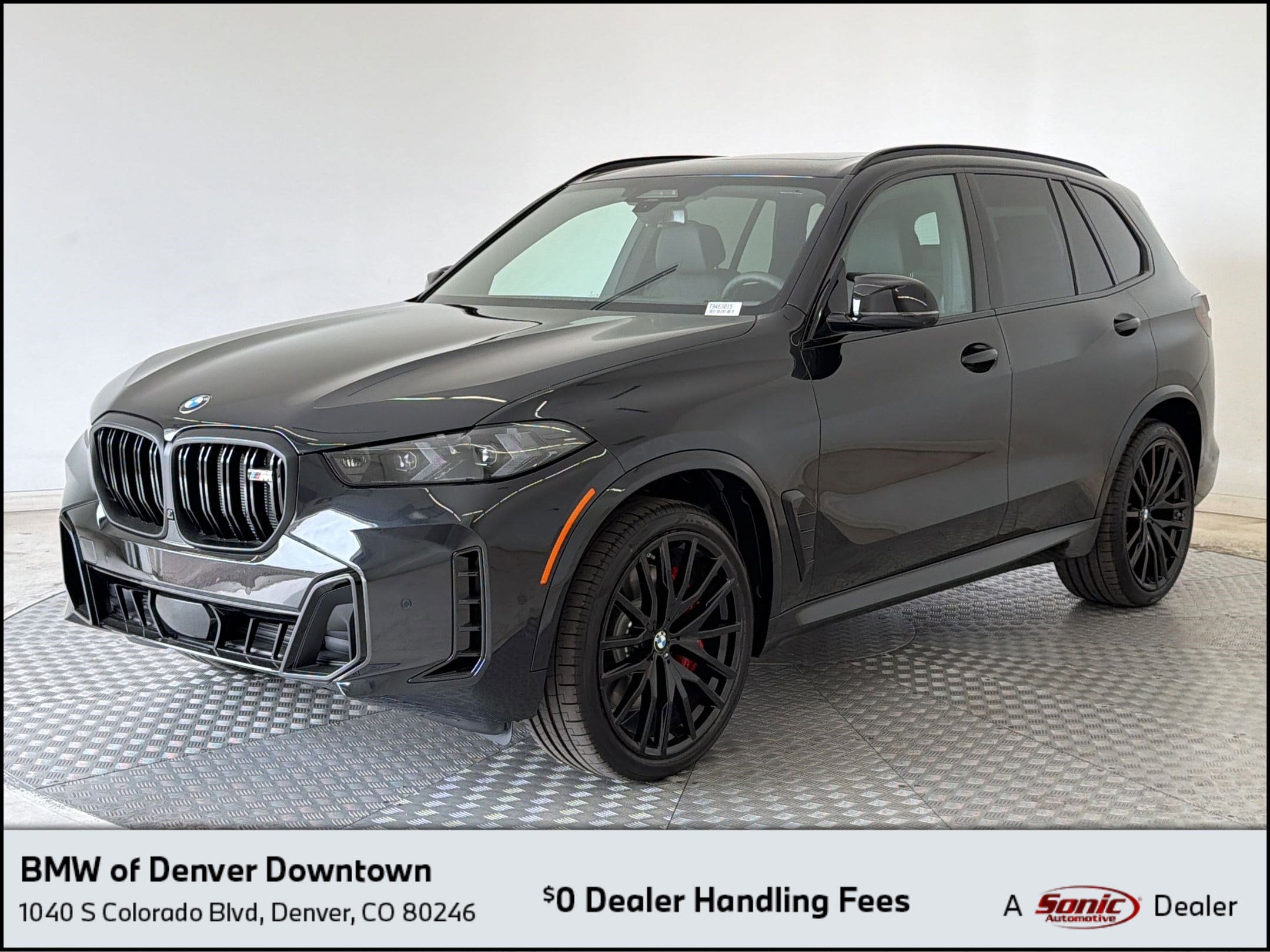 2026 BMW X5 M60i's photo
