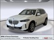  BMW X5 PHEV