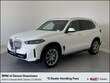  BMW X5 PHEV