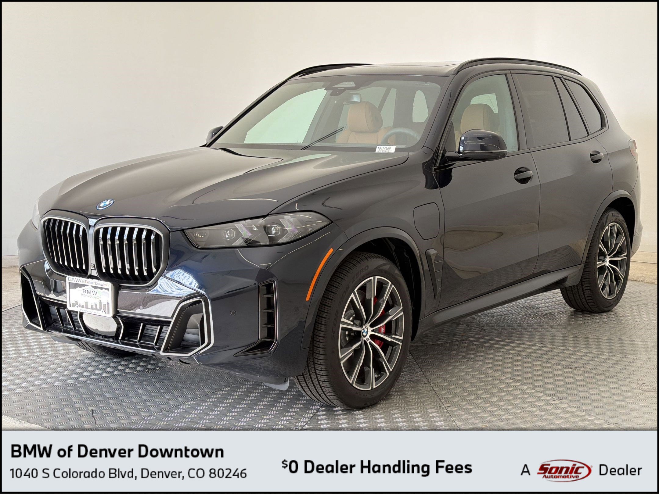 2026 BMW X5 xDrive50e's photo