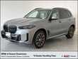  BMW X5 PHEV