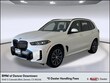  BMW X5 PHEV