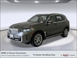  BMW X5 PHEV