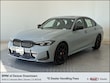  BMW 330i