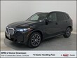  BMW X5 PHEV