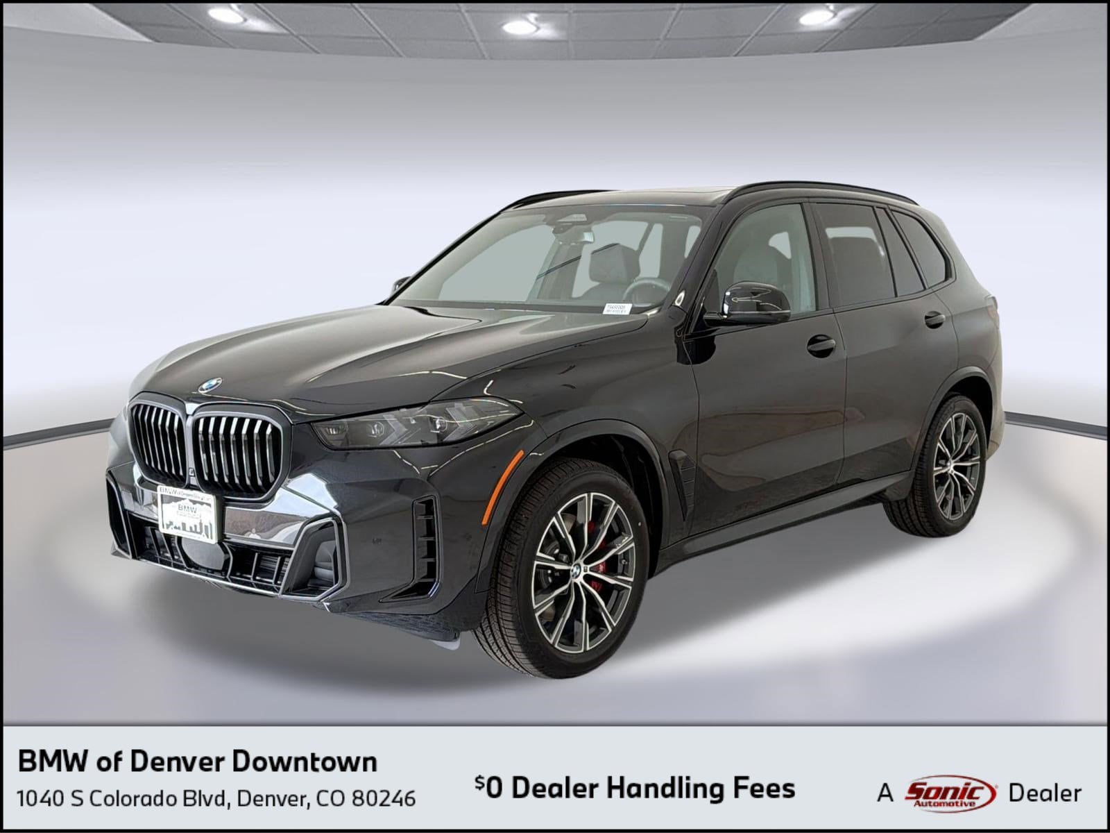 2026 BMW X5 xDrive40i's photo