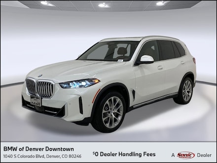 2026 BMW X5 xDrive40i SUV