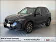  BMW X5 PHEV