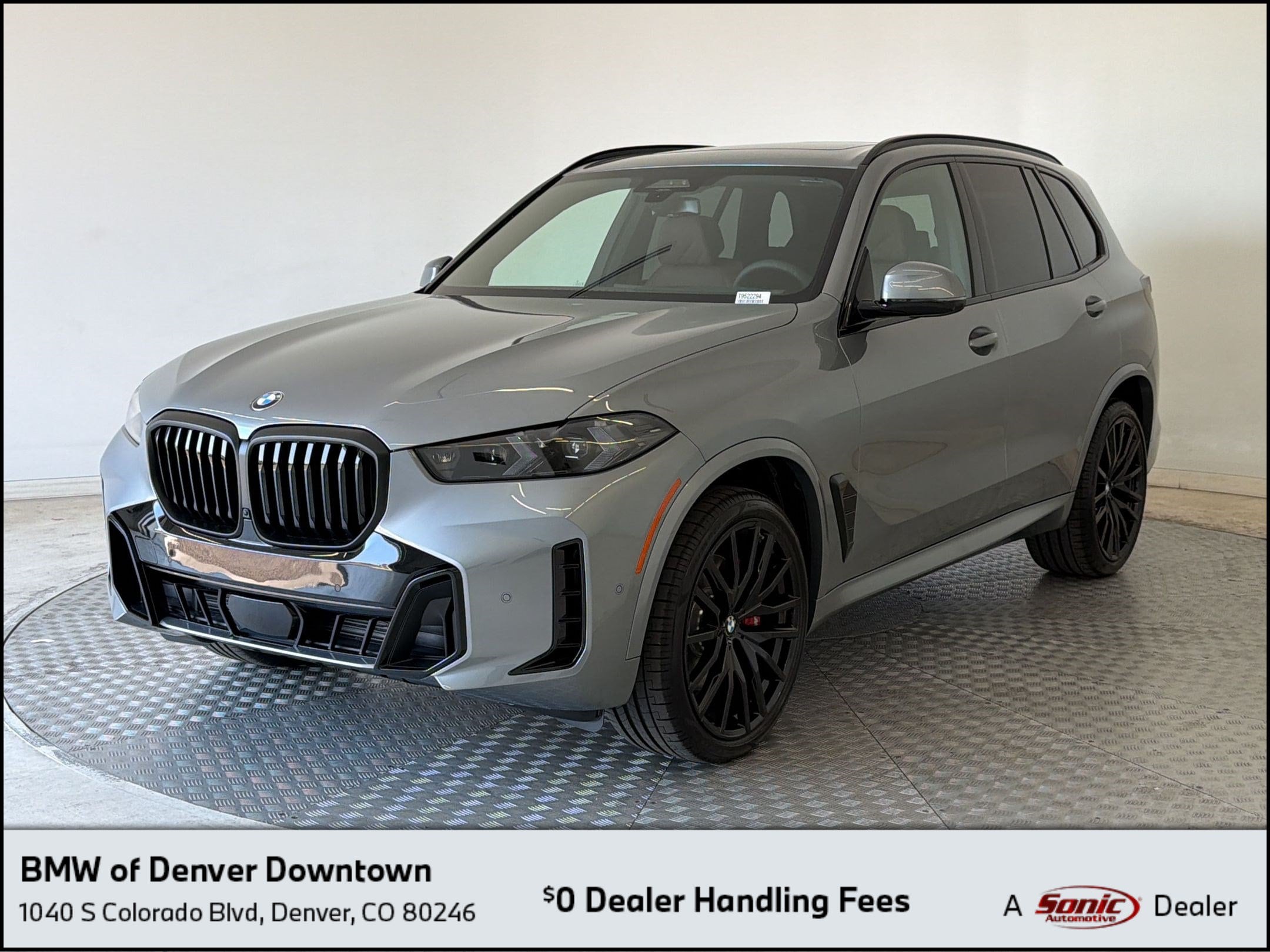 2026 BMW X5 xDrive40i's photo