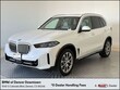  BMW X5 PHEV