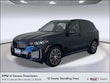  BMW X5 PHEV