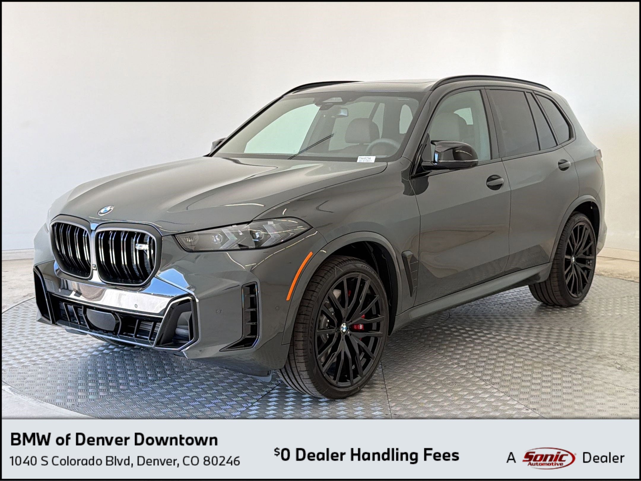2026 BMW X5 M60i's photo