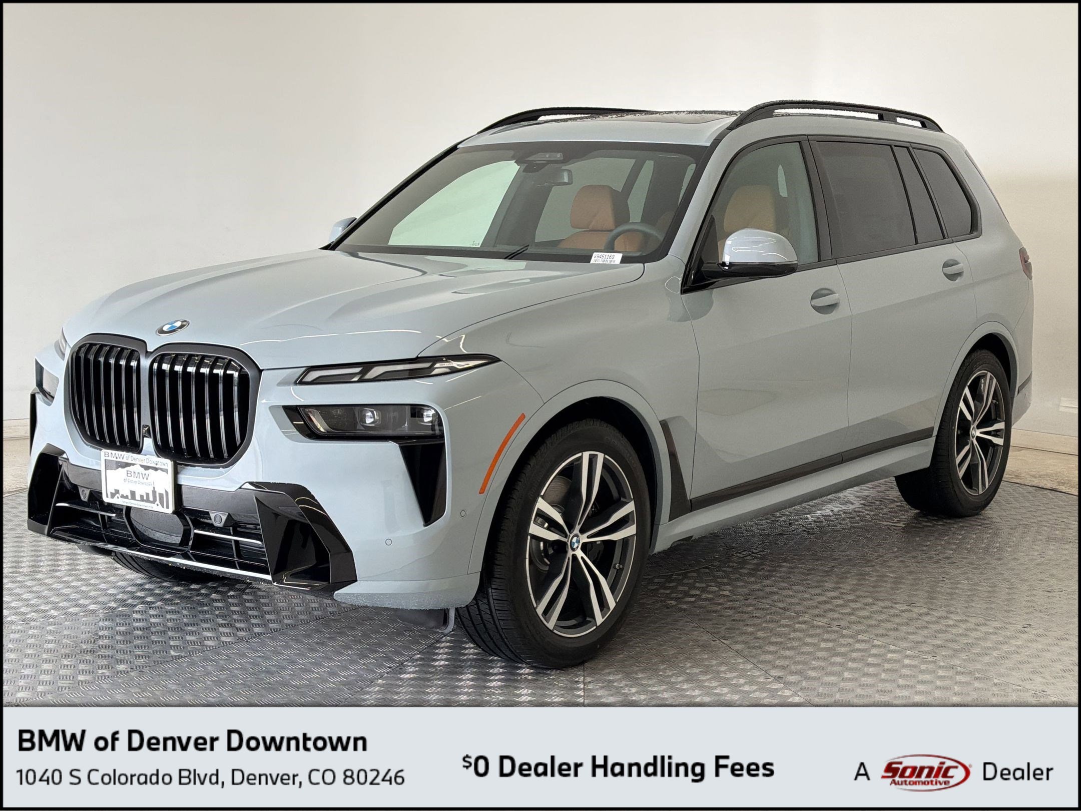 2027 BMW X7 xDrive40i's photo