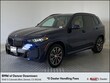 BMW X5 PHEV