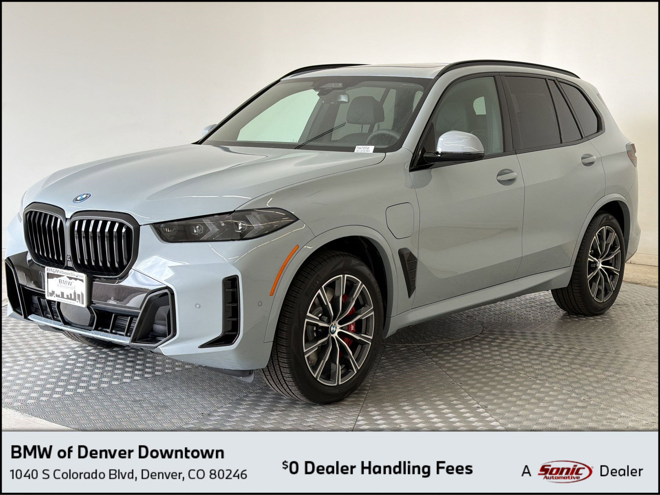 2026 BMW X5 xDrive50e's photo