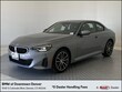 BMW 230i