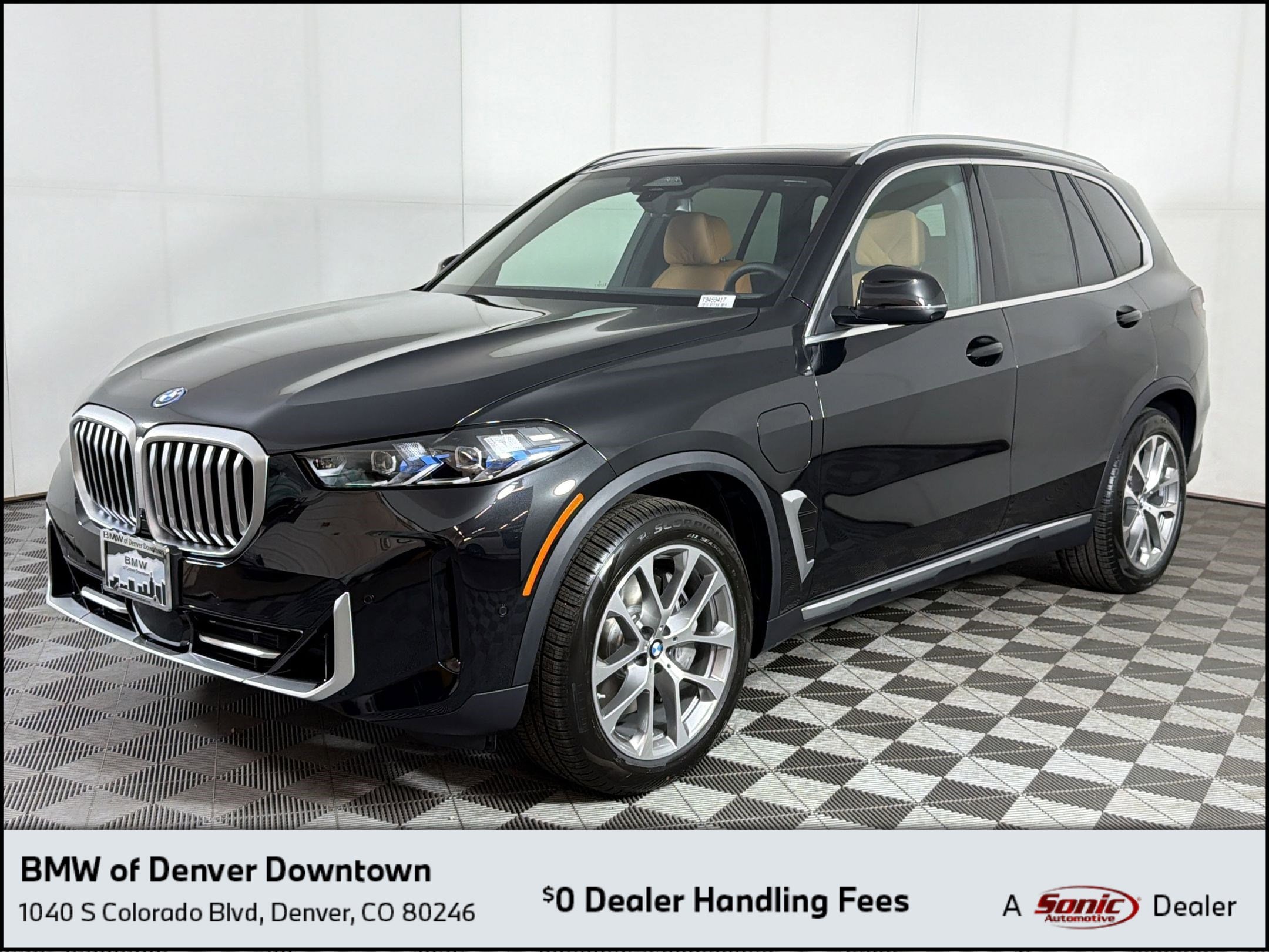 2026 BMW X5 xDrive50e's photo