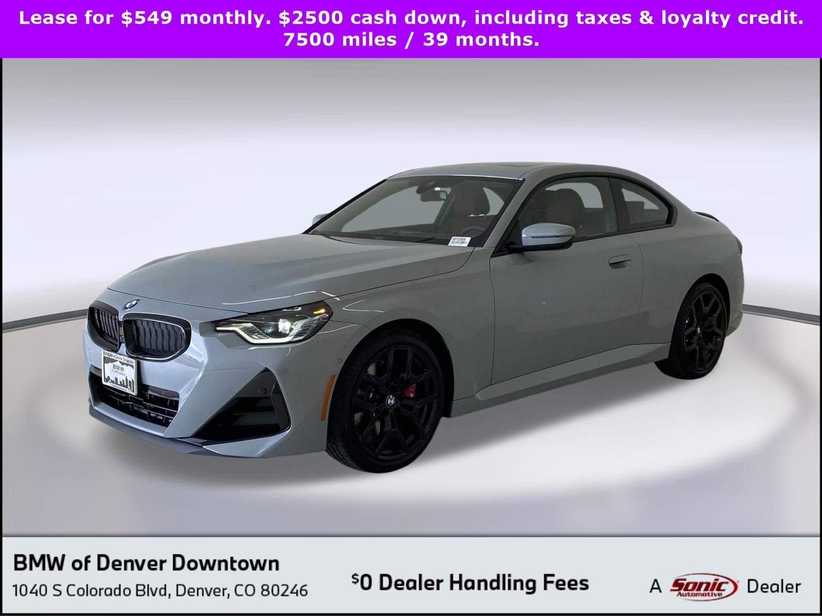 2025 BMW 2 Series