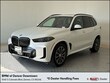  BMW X5 PHEV