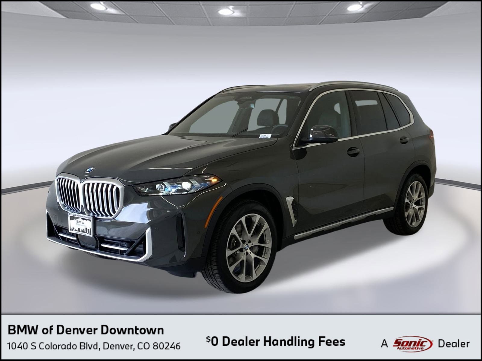 2026 BMW X5