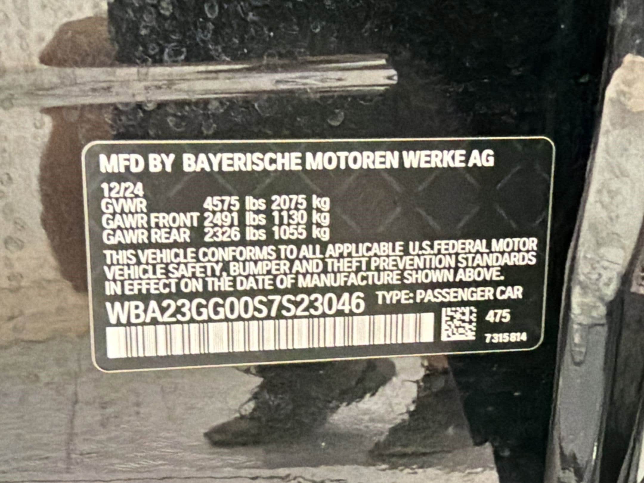 2025 BMW 2 Series 228 - Photo 21