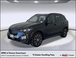  BMW X5 PHEV