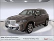  BMW X5 PHEV