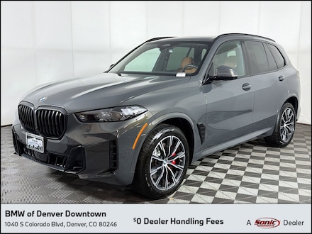 2026 BMW X5 xDrive40i SUV
