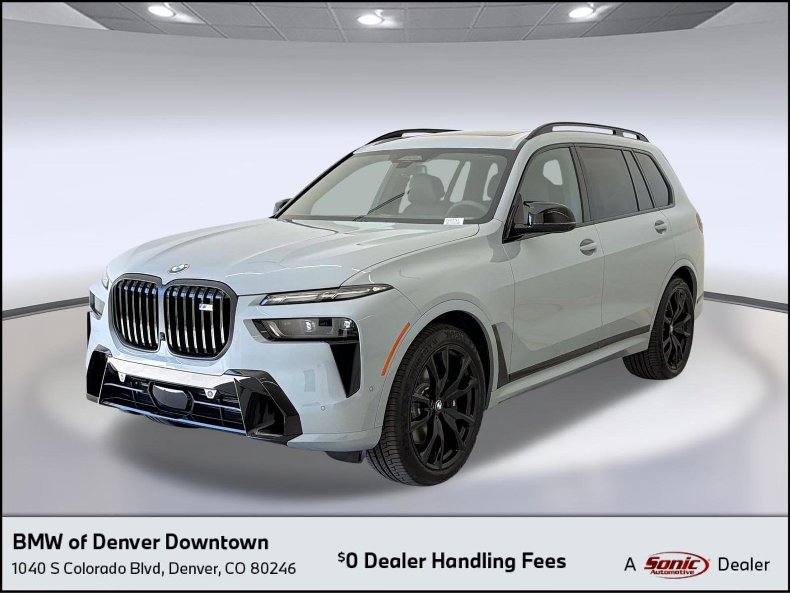 2027 BMW X7 M60i's photo