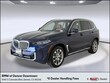  BMW X5 PHEV