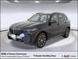  BMW X5 PHEV