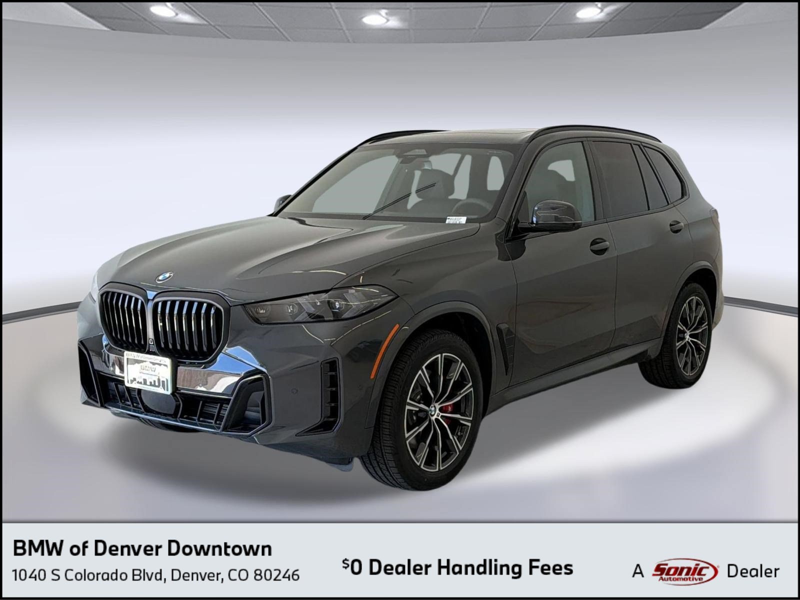 2026 BMW X5 xDrive40i's photo