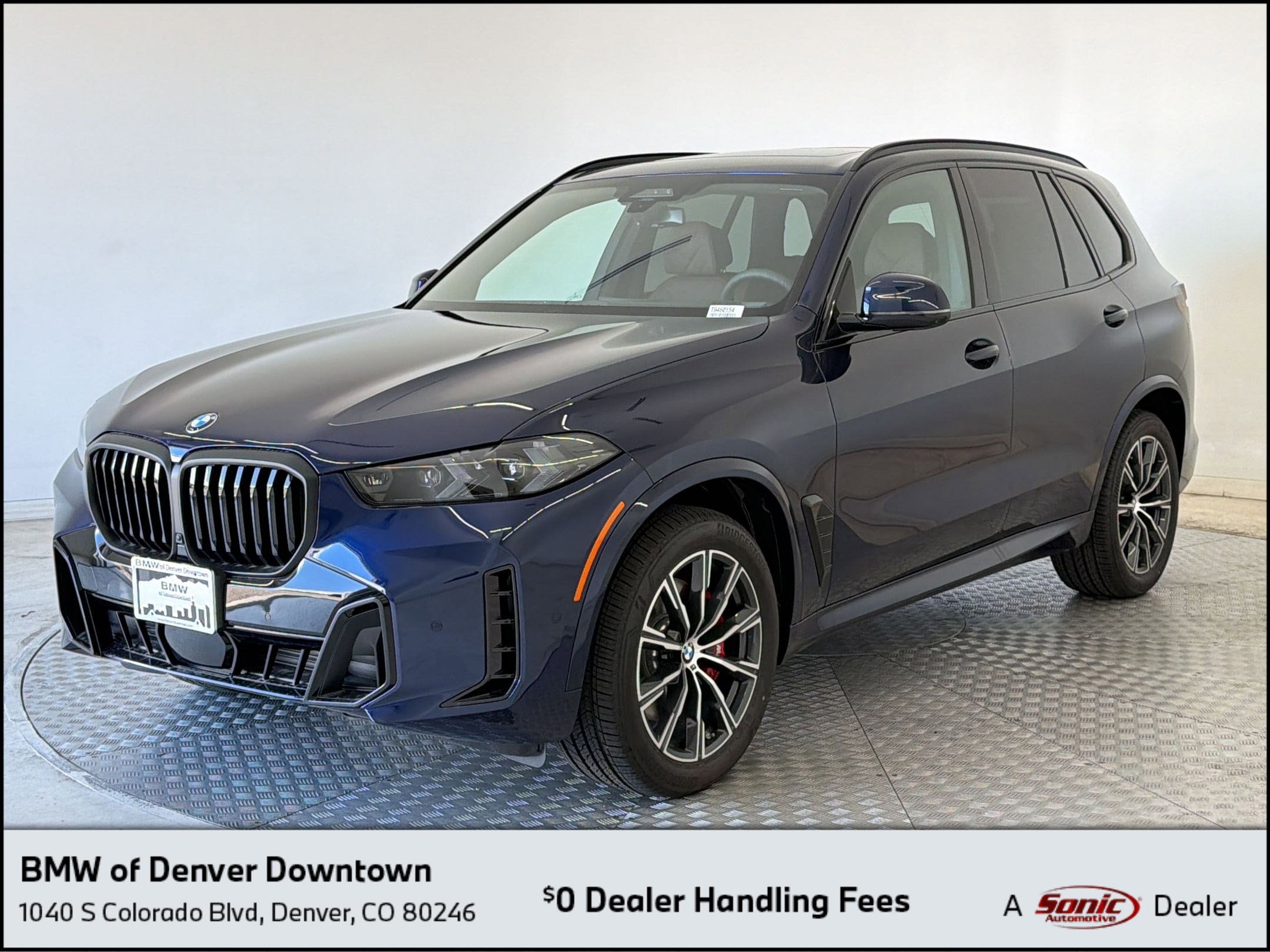 2026 BMW X5 xDrive40i's photo