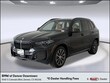  BMW X5 PHEV