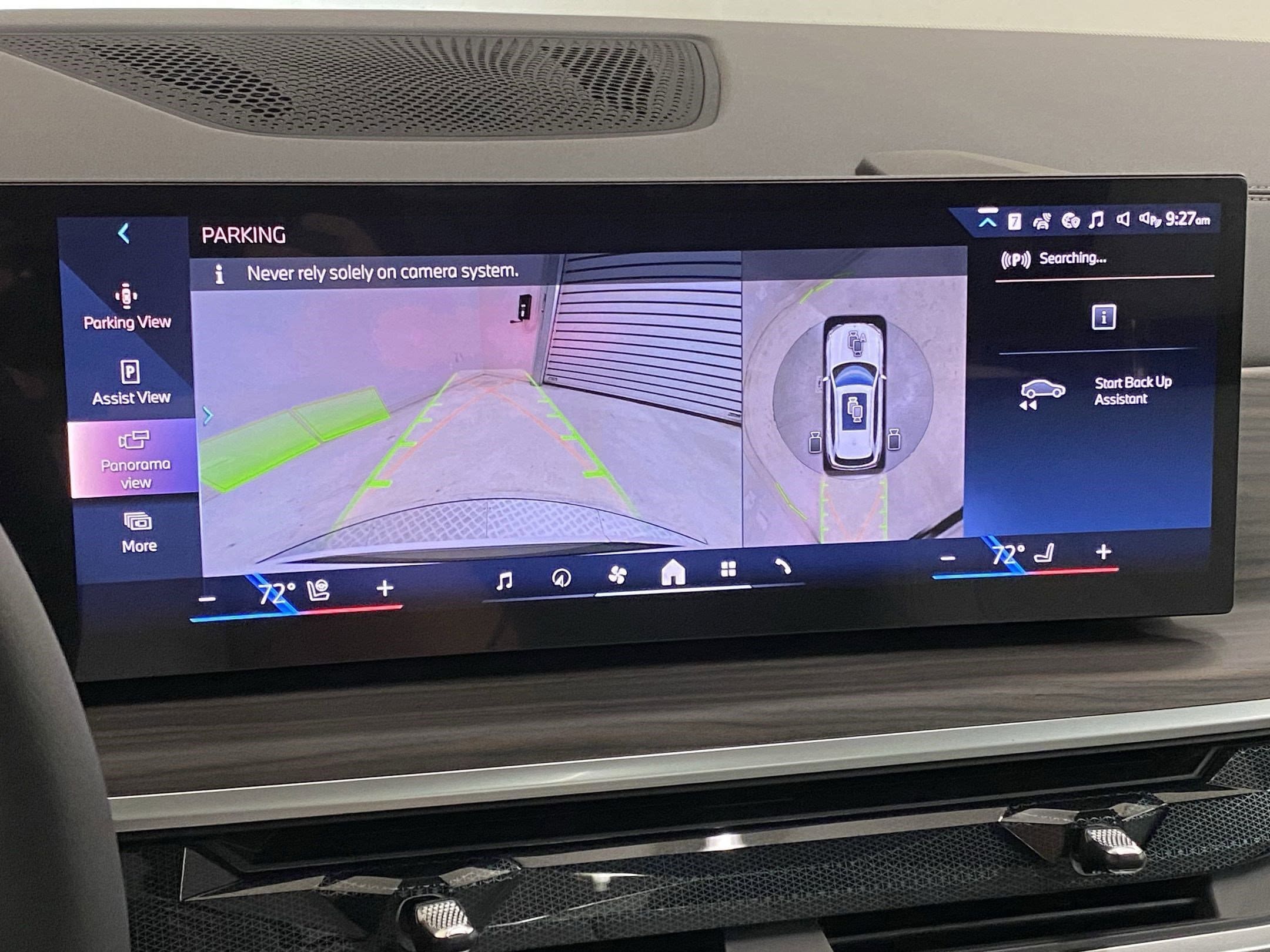 2026 BMW X5 50e - Photo 27