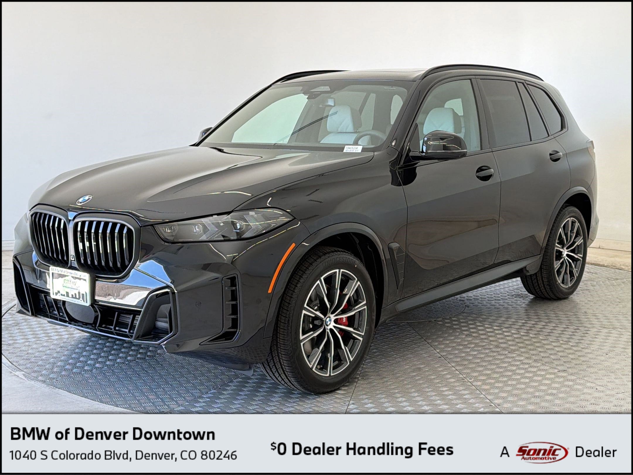 2026 BMW X5 xDrive40i's photo