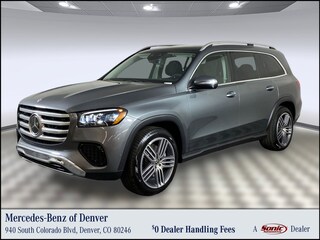 2025 Mercedes-Benz GLS 450 4MATIC SUV