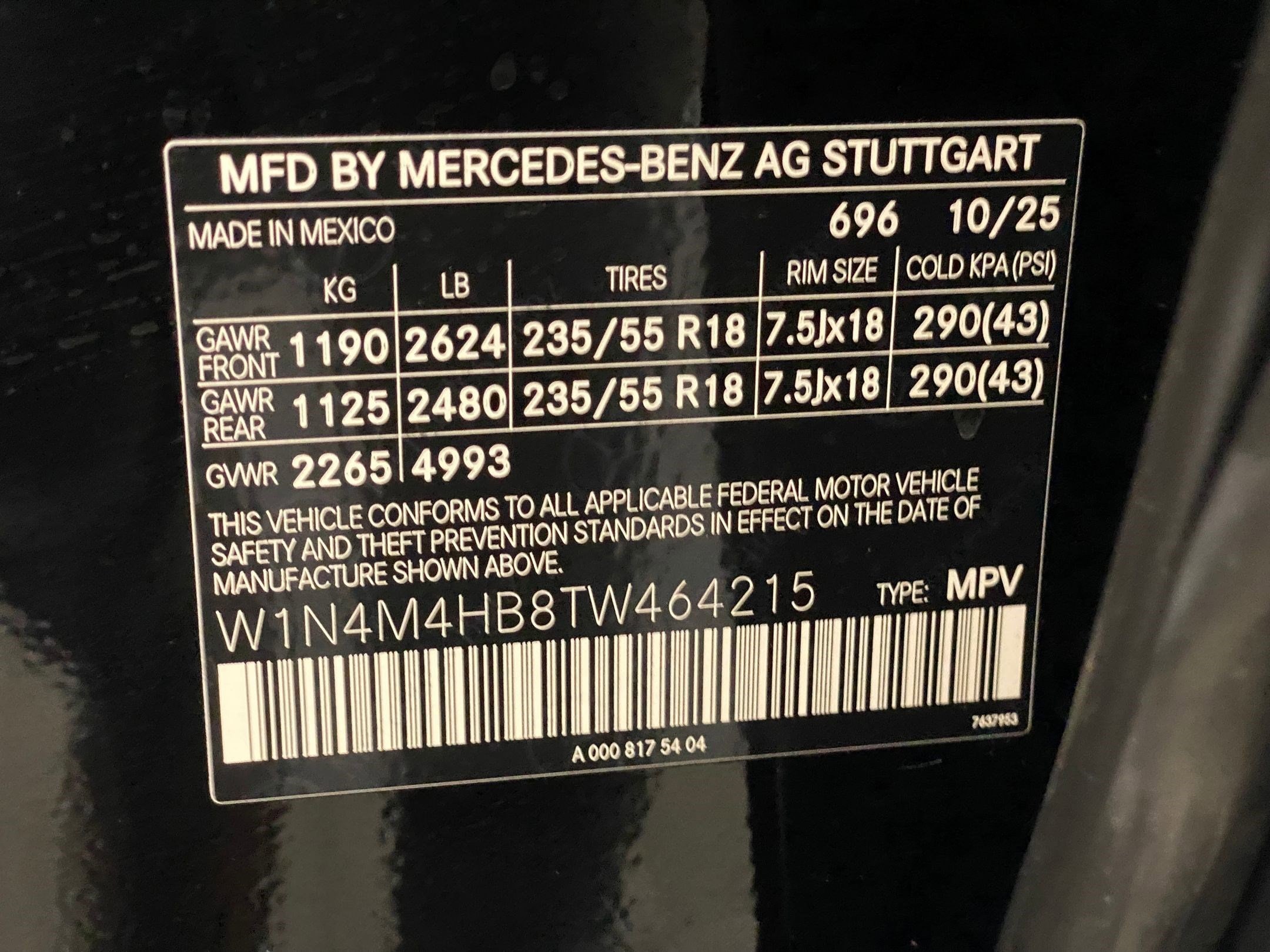 2026 Mercedes-Benz GLB GLB 250 - Photo 21