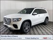 Mercedes-Benz GLS 450
