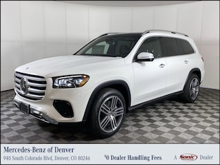 2025 Mercedes-Benz GLS 450 4MATIC SUV
