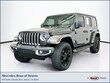  Jeep Wrangler 4xe
