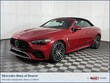  Mercedes-Benz AMG CLE 53