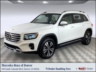 2025 Mercedes-Benz GLB 250 4MATIC SUV