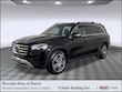  Mercedes-Benz GLS 450