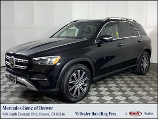 2025 Mercedes-Benz GLE 450 4MATIC SUV