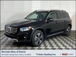 Mercedes-Benz GLB 250
